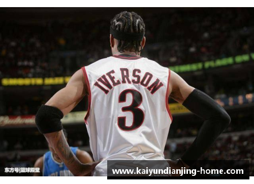 kaiyun开云电竞NBA各位置“最矮的球员”：艾弗森都比他高一个头