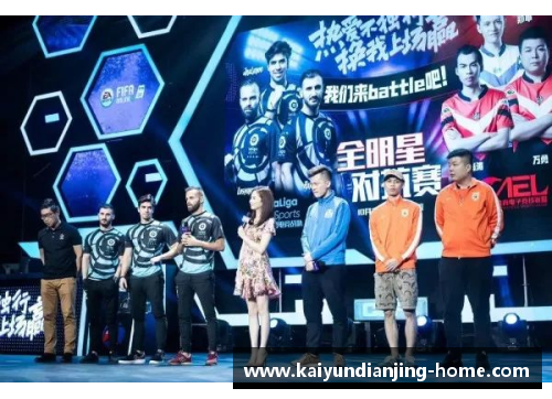 kaiyun电竞官网香水上乐园带你体验足球星光辉瞬间的浪漫与激情
