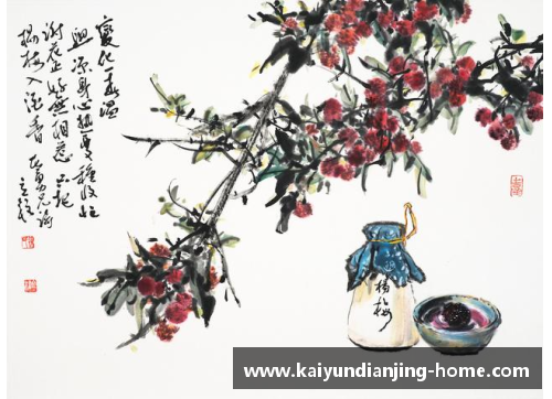 kaiyun电竞官网传承创新,海派花鸟名家携手古体诗词名家,“谛观四季”诗画盛会